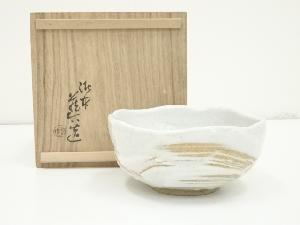 京焼　真清水蔵六造　志野写鉢（共箱）